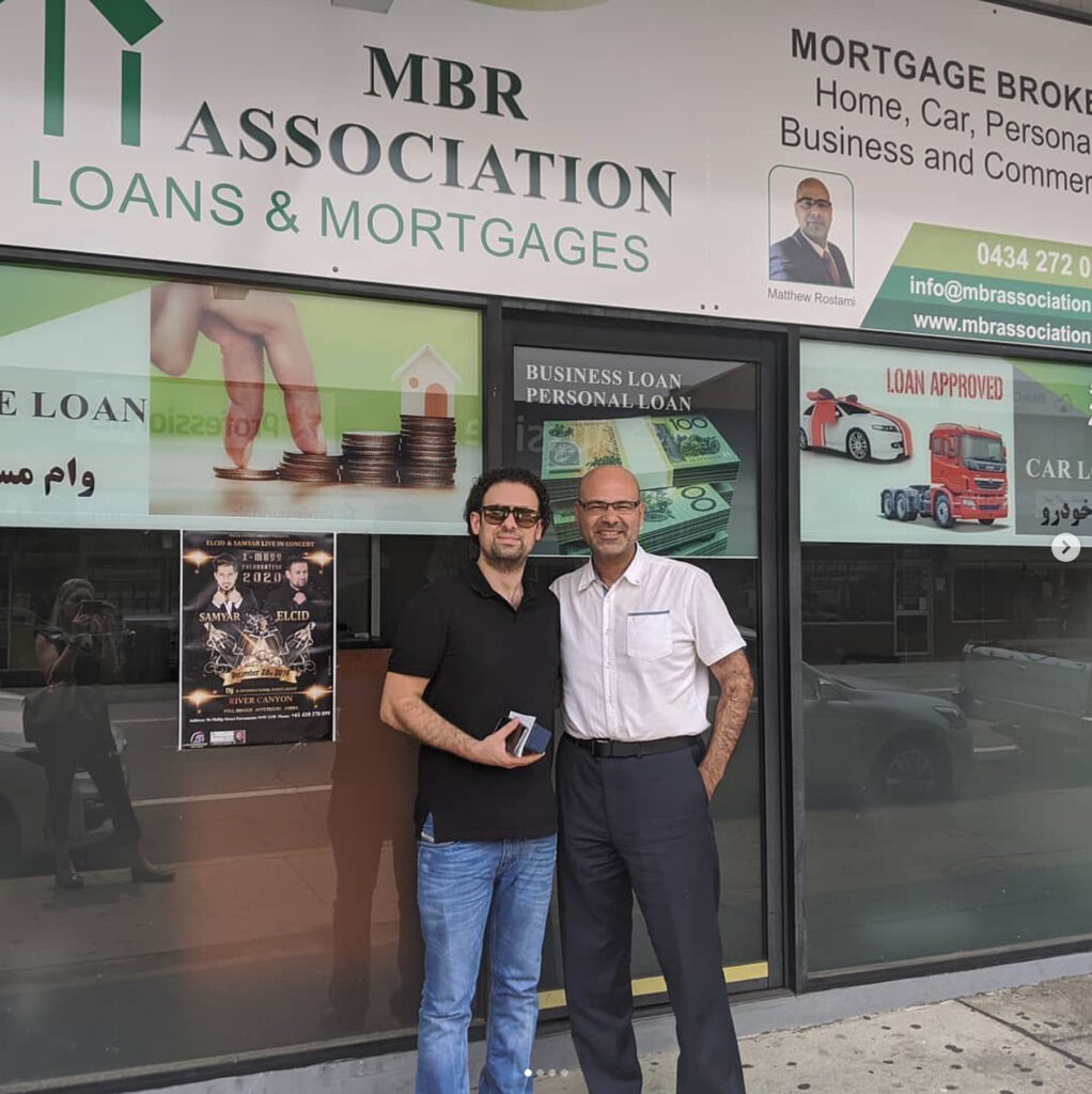 MBR Sign1